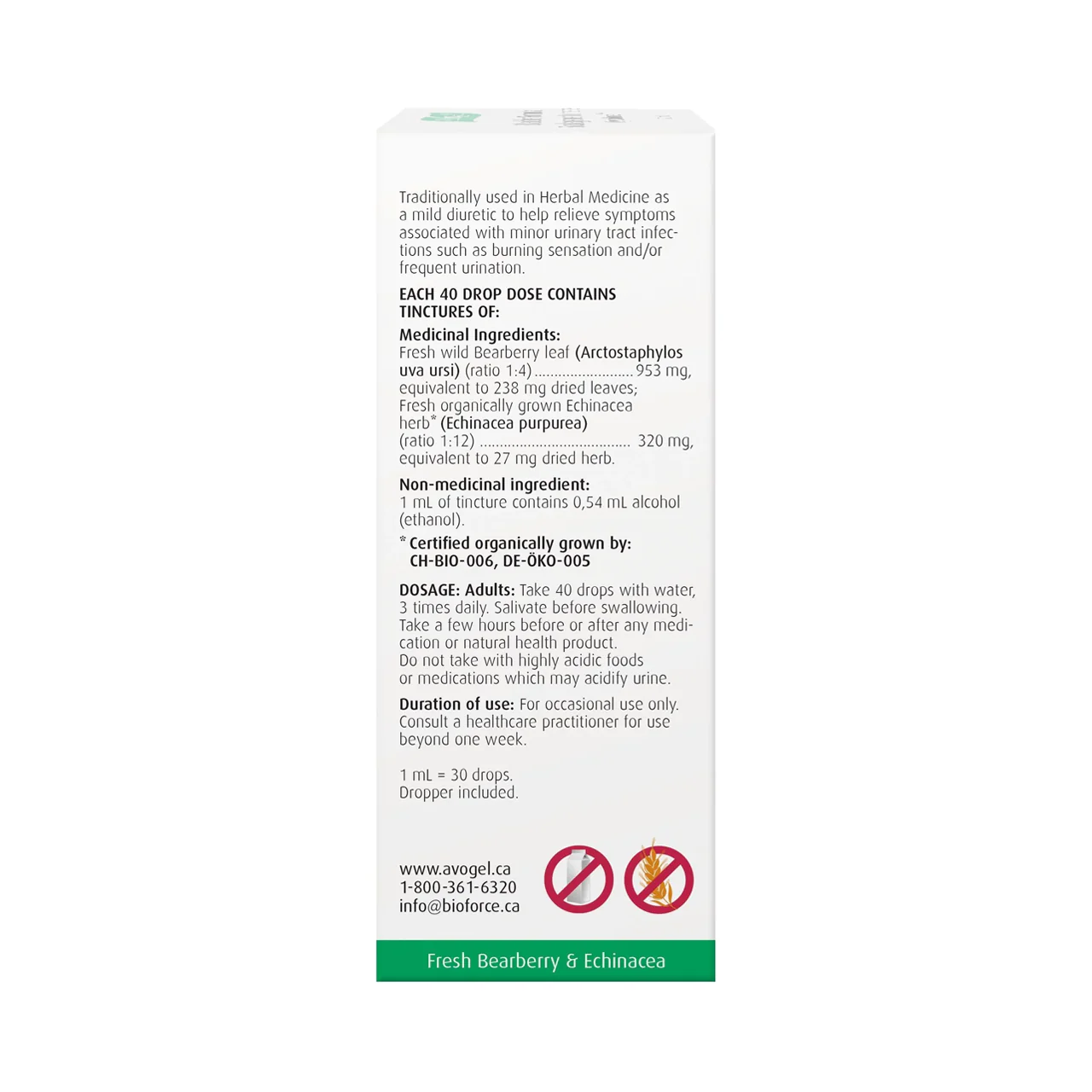 A.Vogel - Bladder Formula Cystoforce Tincture | 50 mL - Image 2