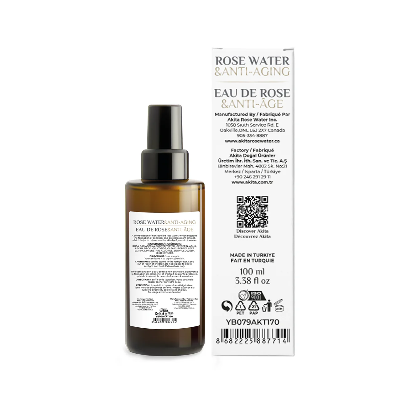 Akita - Rose Water & Anti-aging | 100 mL - Image 2