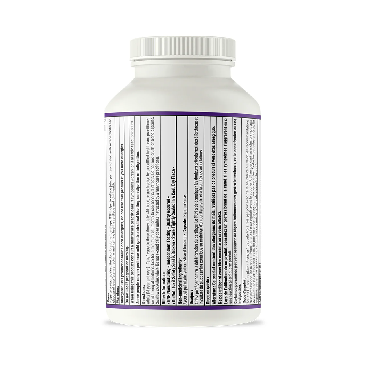 AOR - MSM + Glucosamine | 200 Capsules - Image 2