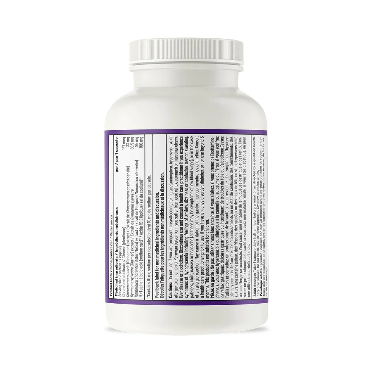 AOR - Ortho Glucose II | 90 Vegi-Caps - Image 2
