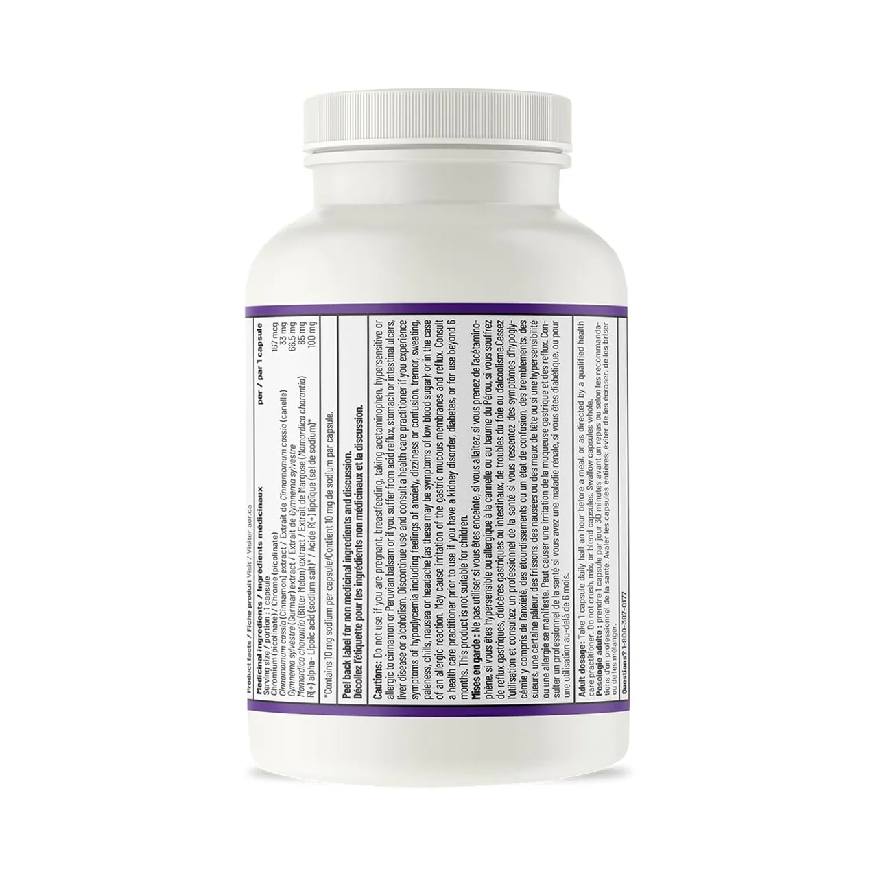 AOR - Ortho Glucose II | 90 Vegi-Caps - Image 3
