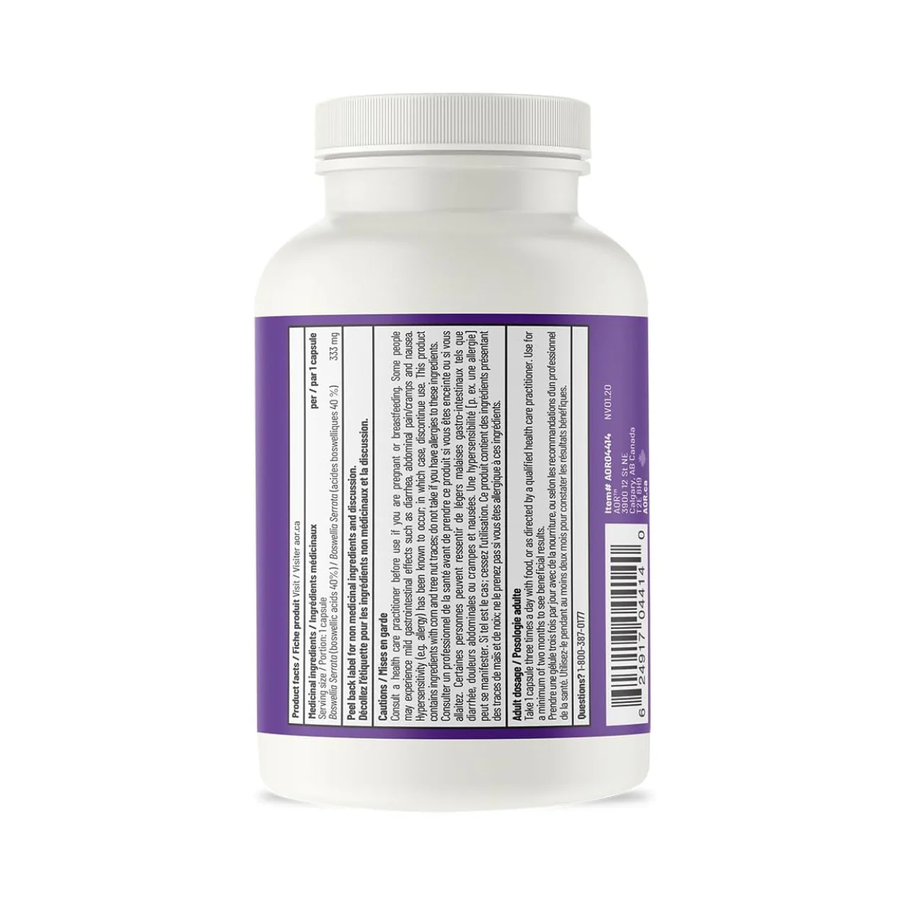 AOR - Wildcrafted Boswellia | 90 Capsules - Image 2