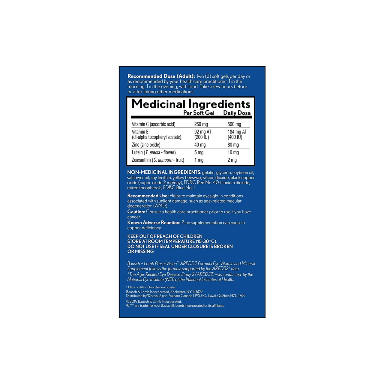 Bausch + Lomb - PreserVision Eye Vitamin and Mineral Supplement AREDS 2 Formula - Soft Gel | 120 Soft Gels - Image 2