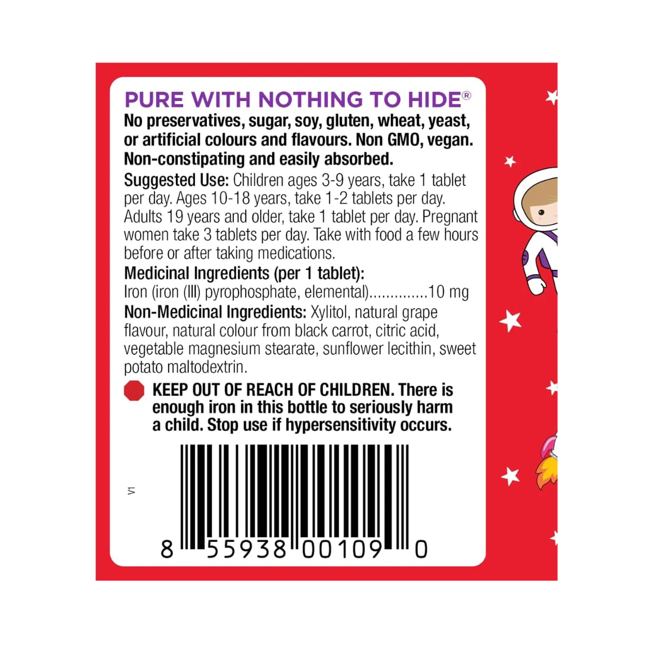 KidStar Nutrients - BioFe Pure Iron Chewable Grape | 60 Tablets - Image 4