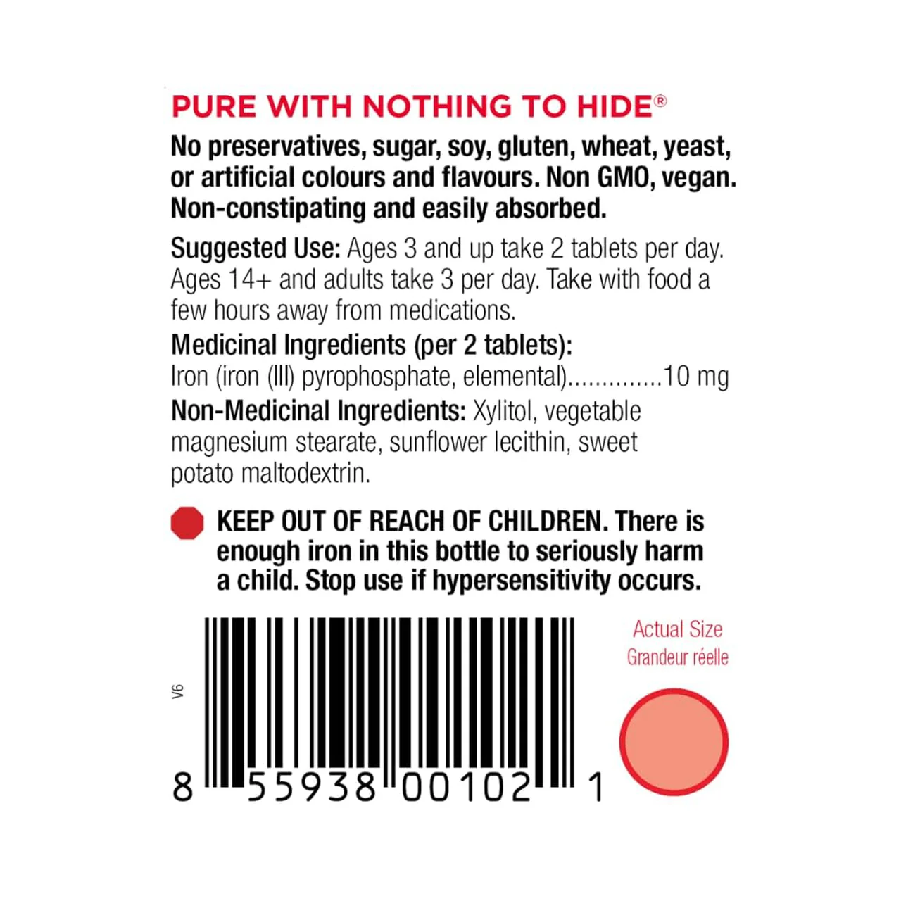 KidStar Nutrients - BioFe Pure Iron Chewable Sweet Blast | 60 Tablets - Image 2