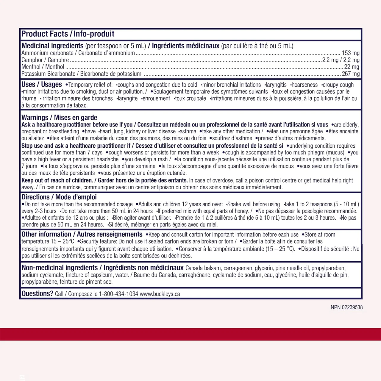Buckley's - Original Cough & Congestion Syrup | 100 mL - Image 3