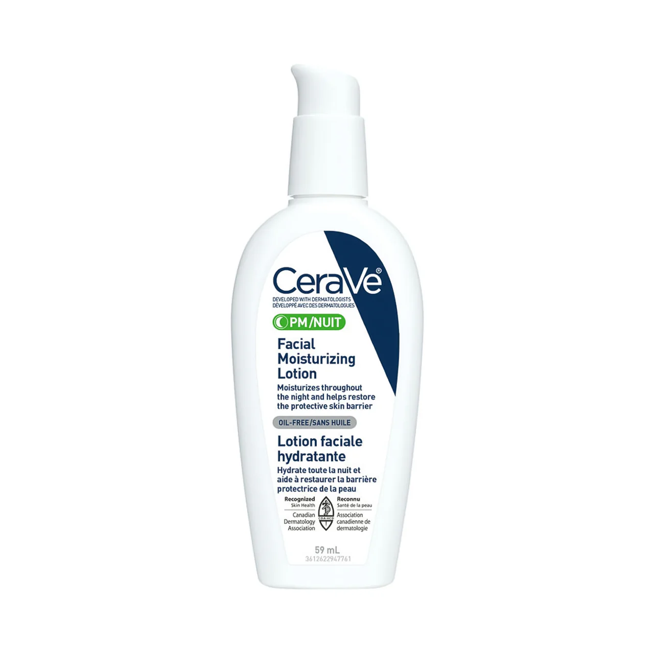 CeraVe - Face Moisturizing Lotion PM - Night/Nuit | 59 or 89 mL