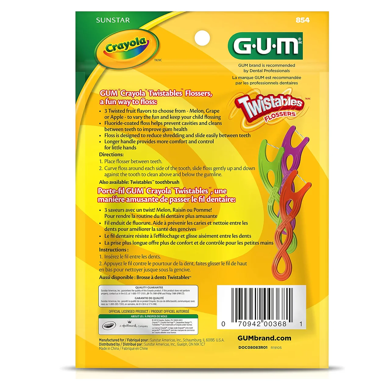 GUM - Twistables Flossers - 3 Fruit Flavours | 40 Count - Image 2