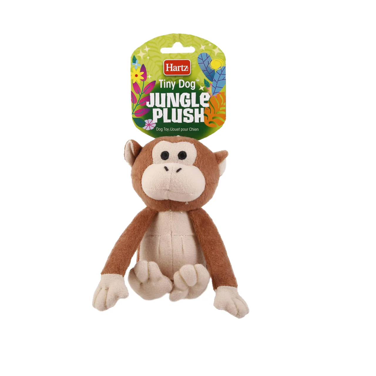 Hartz - Tiny Dog Plush Toy - Image 2