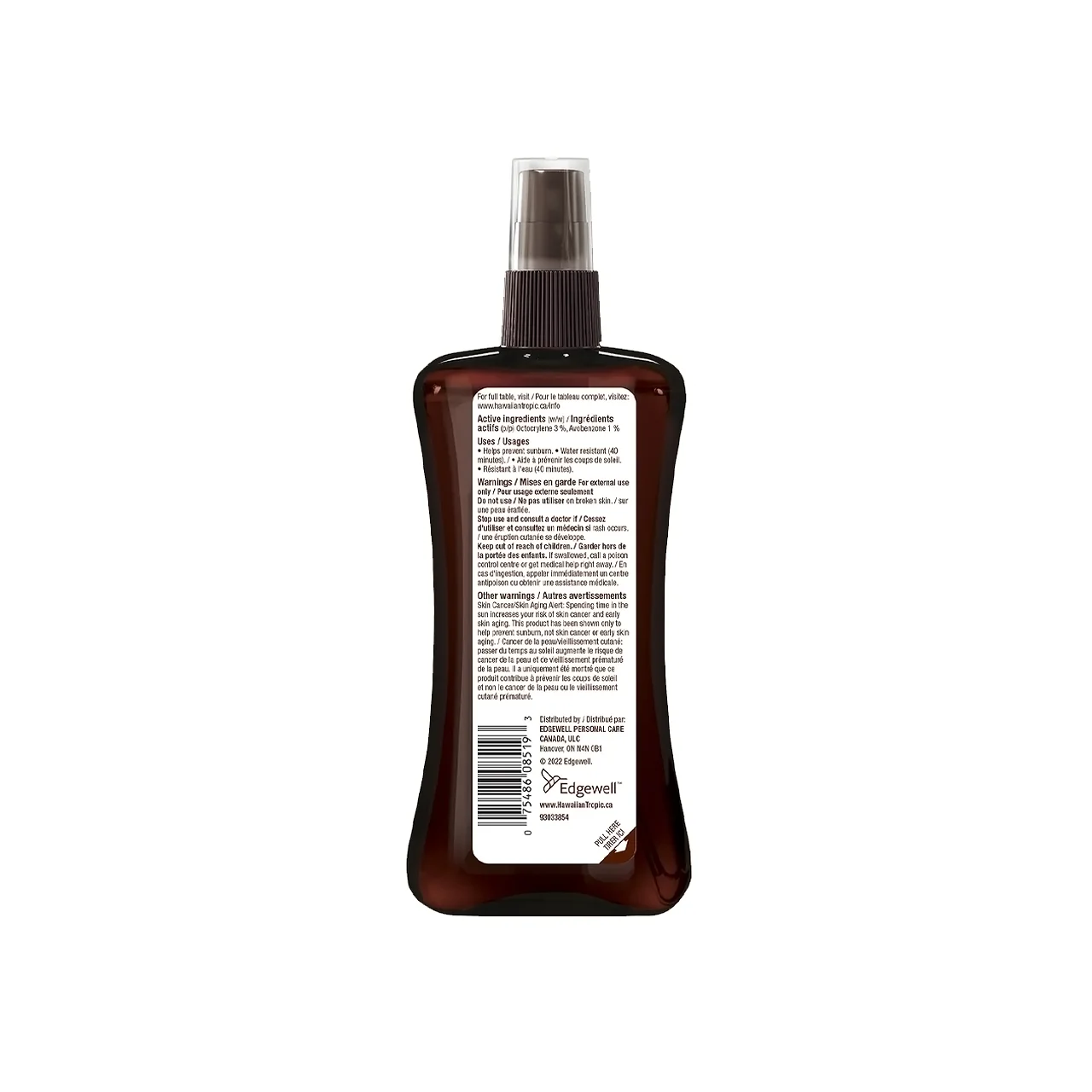 Hawaiian Tropic - Coconut Oil SPF 4 Sunscreen Oil Spray | 240 mL - Image 2