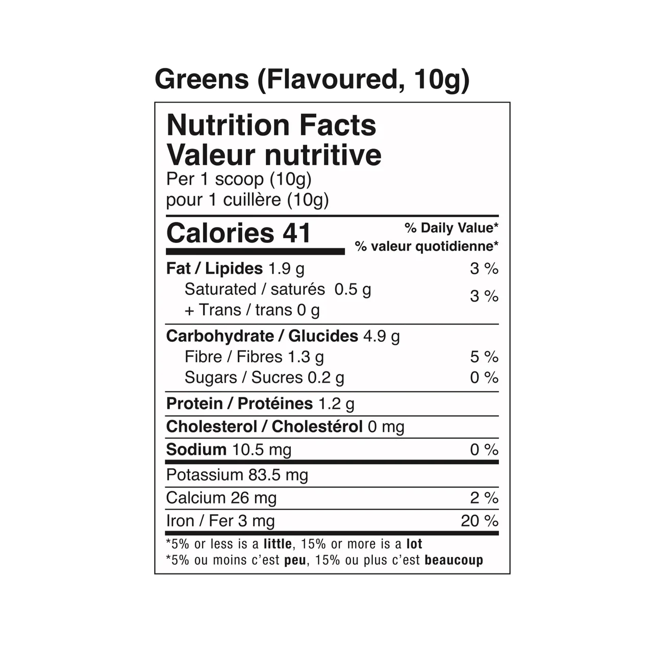 ine+ Nutrition - Super Greens Mixed Berry | 300 g - Image 2