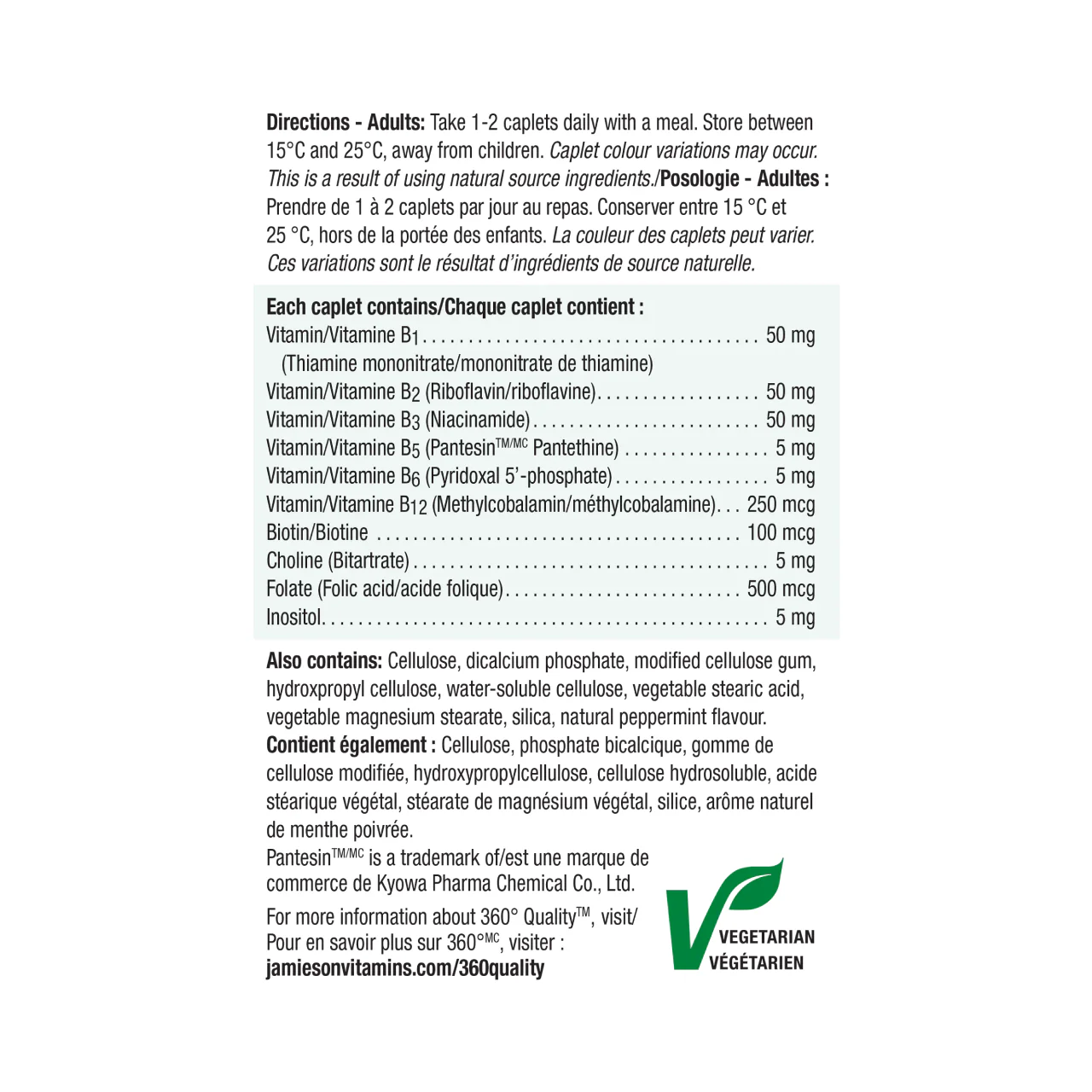 Jamieson - B 50 Complex | 90 + 30 Tablets - Image 3