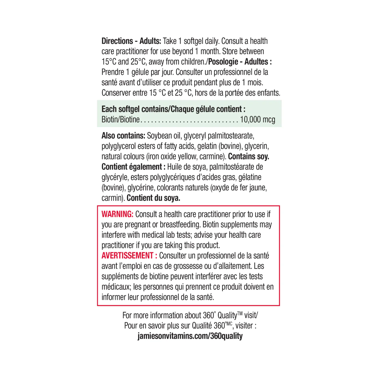 Jamieson - Biotin 10000 mcg | 45 Softgels - Image 3