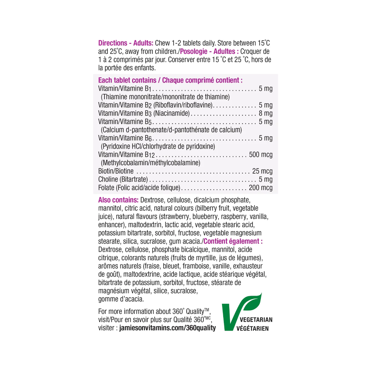 Jamieson - Chewable B Complex - Berry Bliss | 90 Chewable Tablets - Image 3