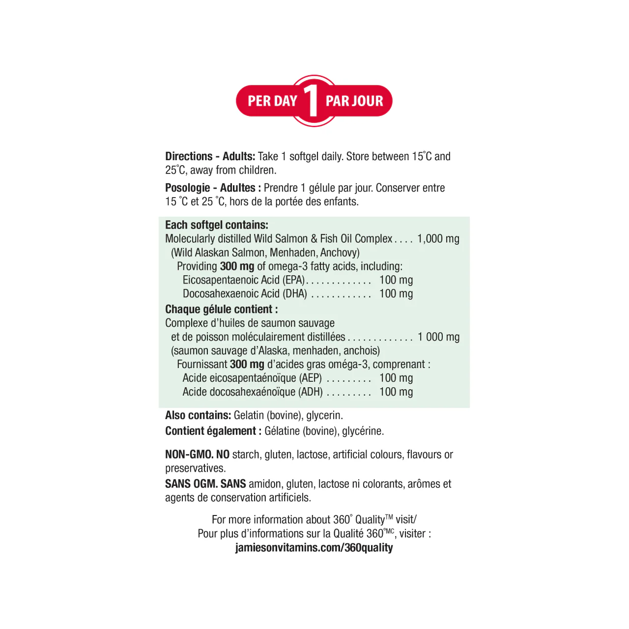 Jamieson - Omega-3 Complex Wild Salmon & Fish Oil Supplements | 280 Softgels - Image 3