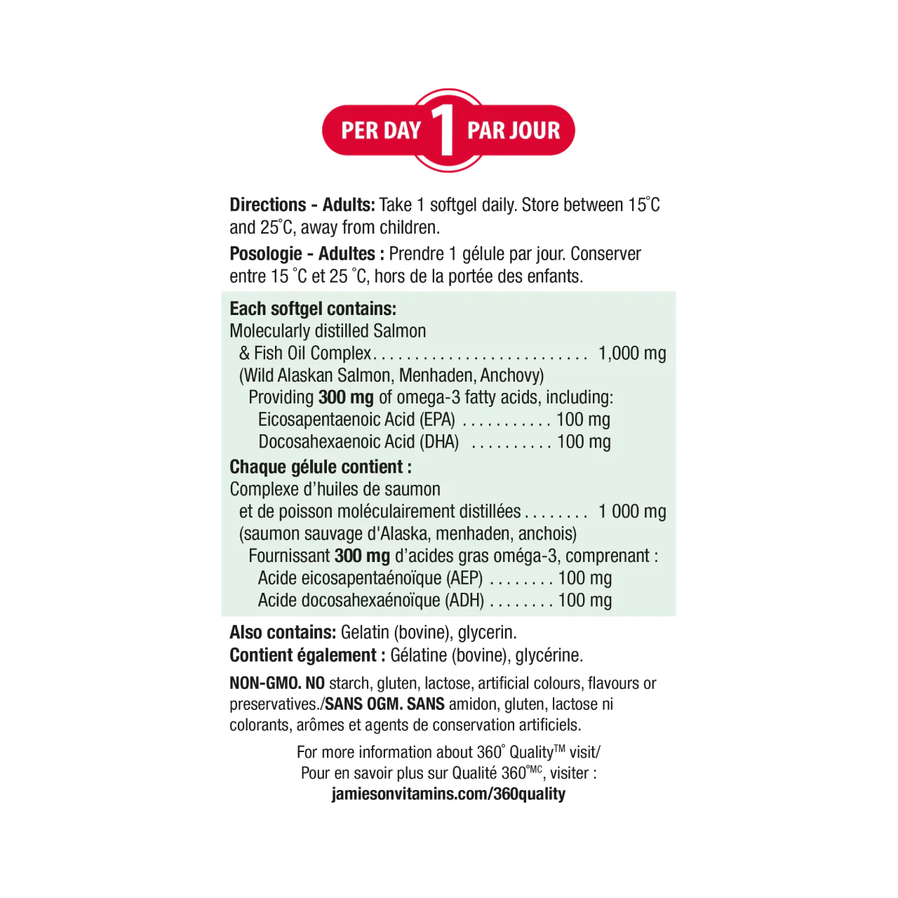 Jamieson - Salmon & Fish Oil | 200 Softgels - Image 4
