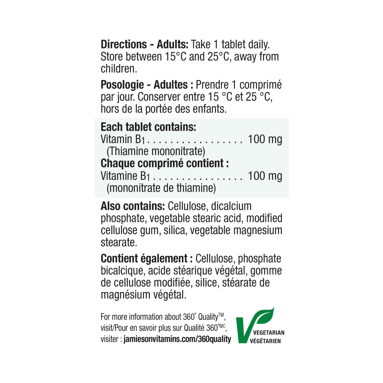 Jamieson - Vitamin B1 100 mg | 100 Tablets - Image 3