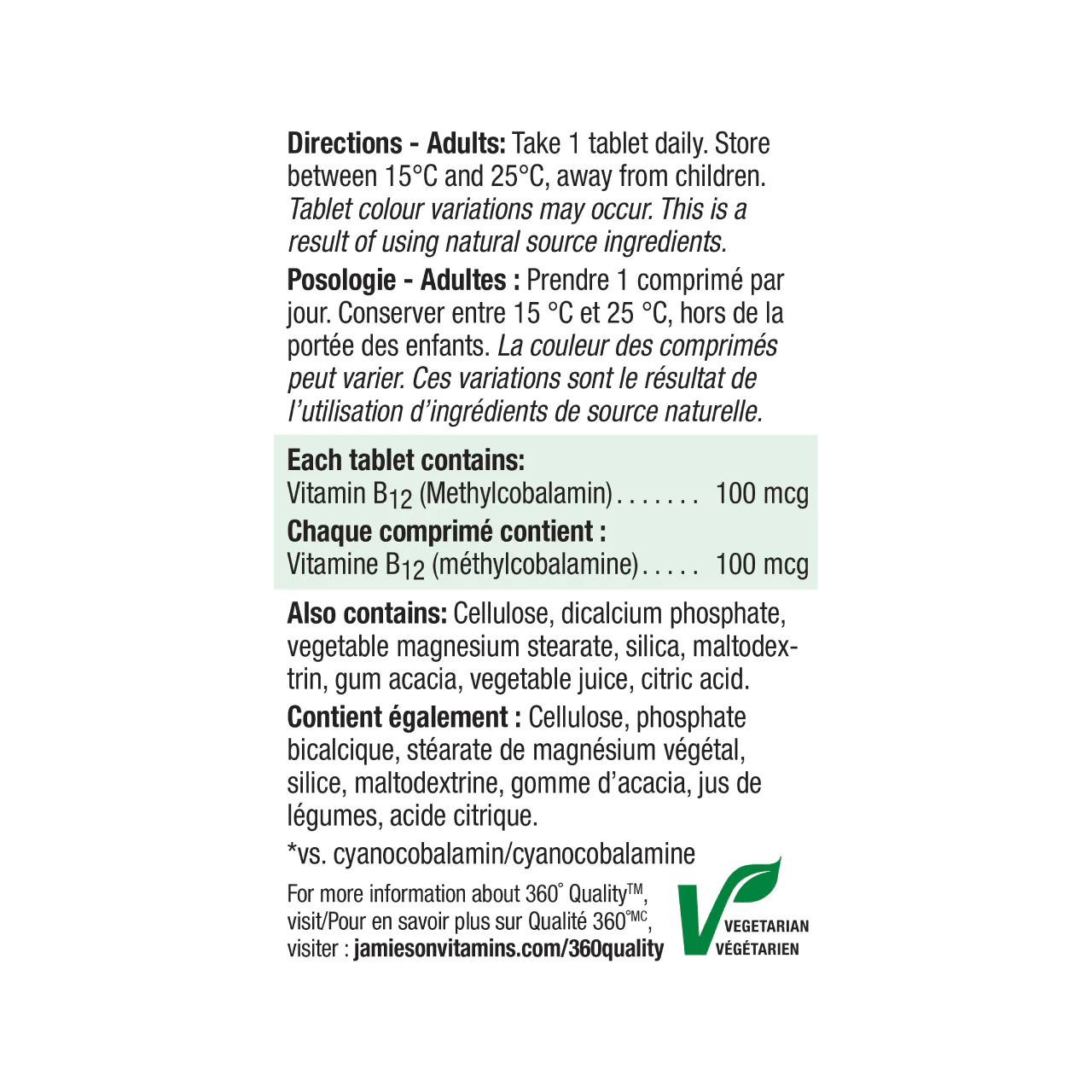 Jamieson - Vitamin B12 100 mcg | 100 Tablets - Image 3