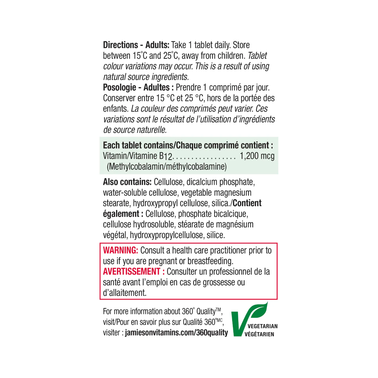 Jamieson - Vitamin B12 1200 mcg - Timed Release | BONUS! 60 + 20 Tablets - Image 3