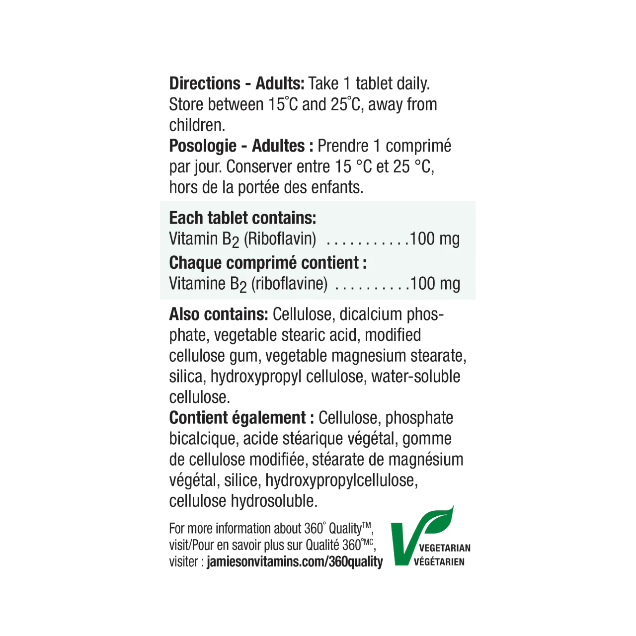 Jamieson - Vitamin B2, 100 mg | 100 Tablets - Image 3