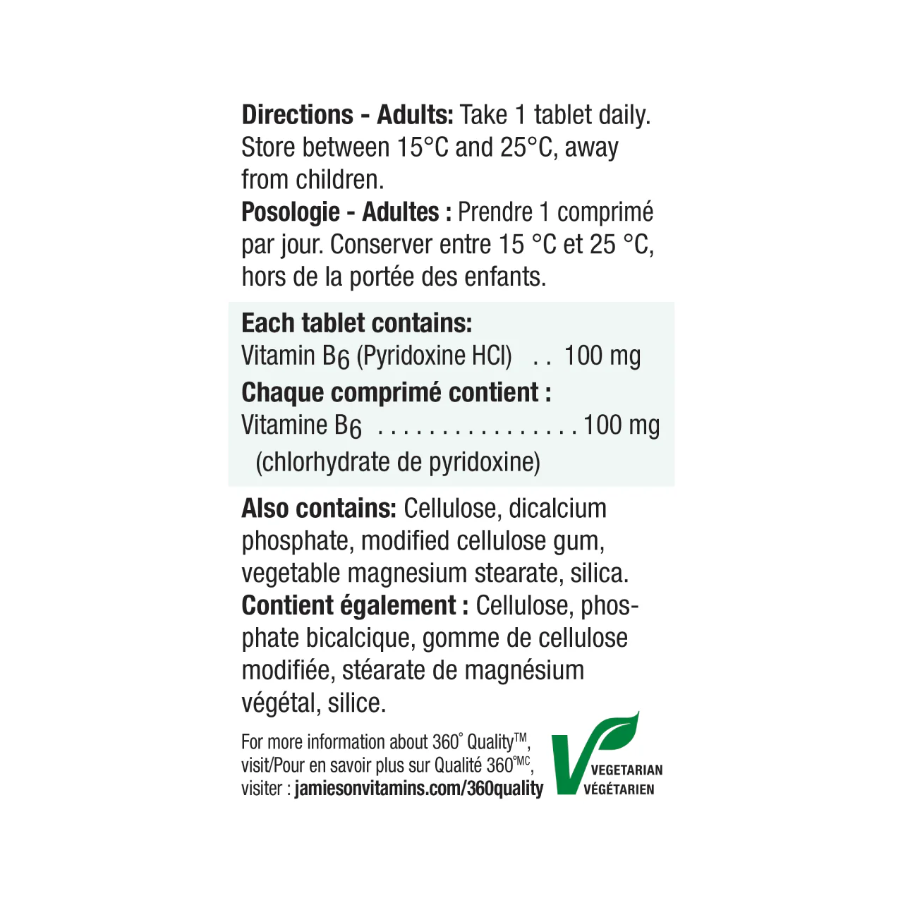 Jamieson Vitamin B6, 100 mg | 100 Tablets - Image 3