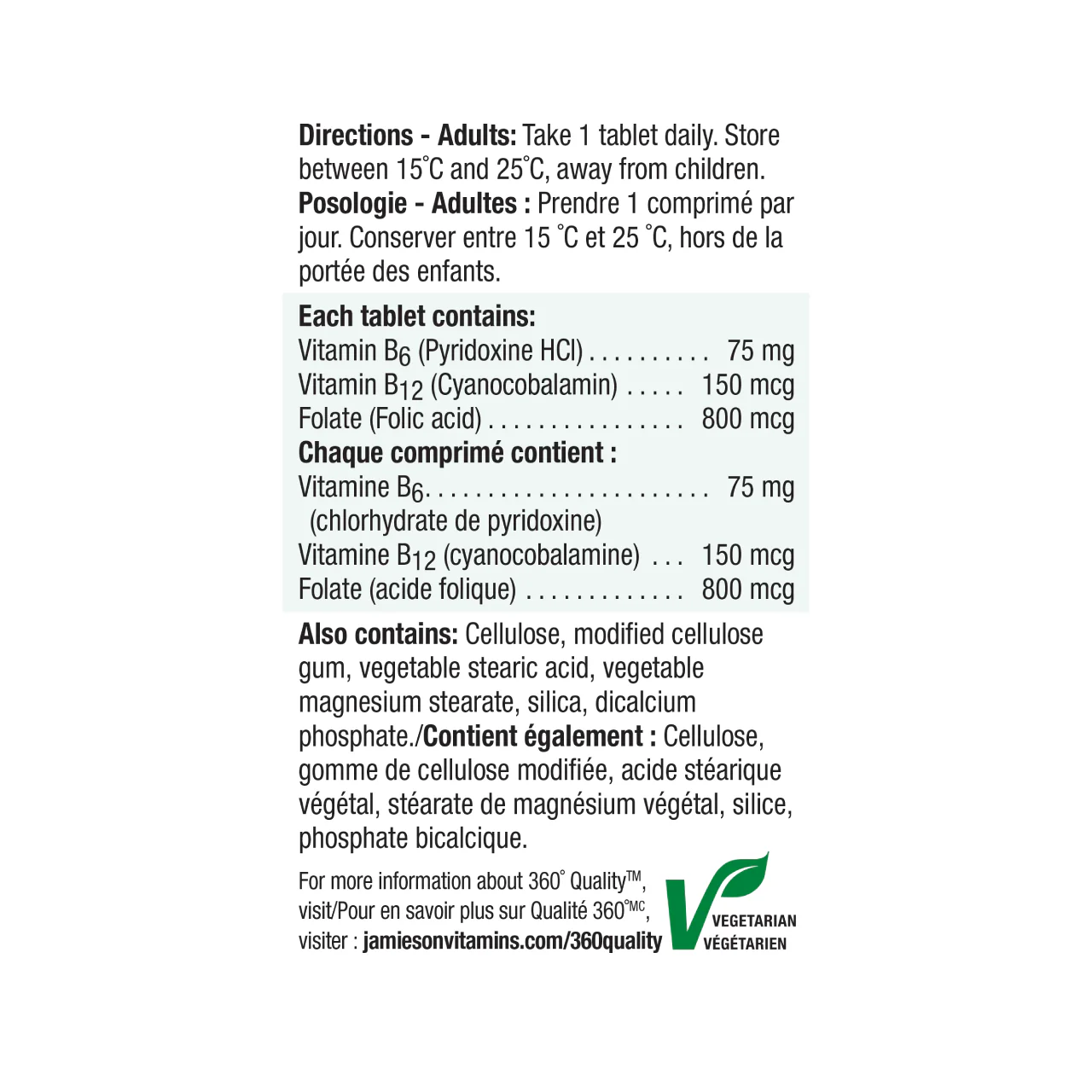 Jamieson Vitamin B6 & B12 with Folic Acid | 110 Tablets - Image 3
