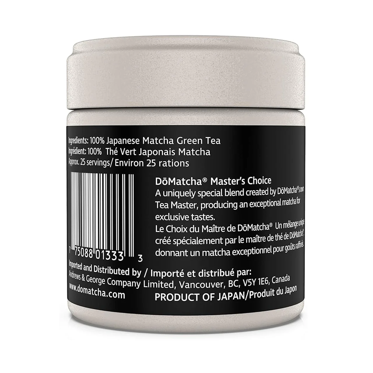 Do Matcha - Master's Choice Finest Matcha Green Tea | 30 g - Image 4