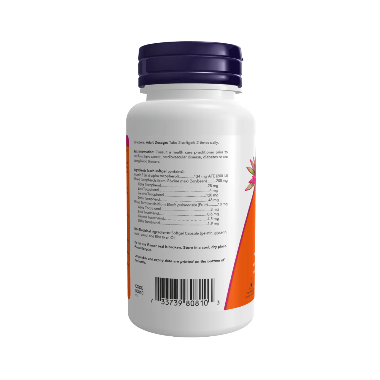 NOW - Gamma E Complex | 60 Softgels - Image 2