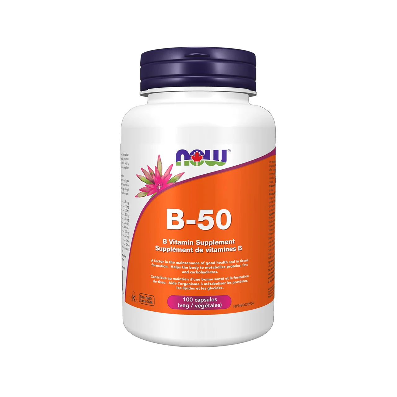 NOW B-50 Vitamin Supplement | 100 Capsules