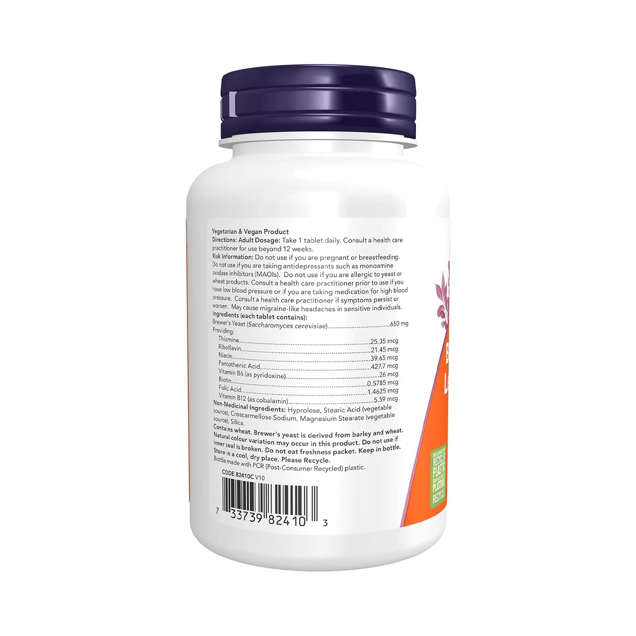 NOW - Brewer's Years 650 mg | 200 Tablets - Image 2