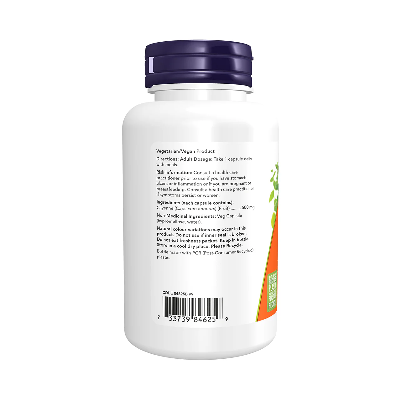 NOW - Cayenne 500mg | 100 Caps - Image 2