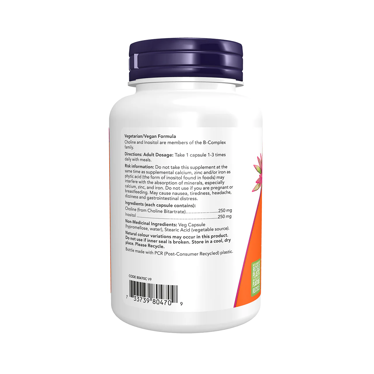 NOW - Choline & Inositol | 100 Caps - Image 2