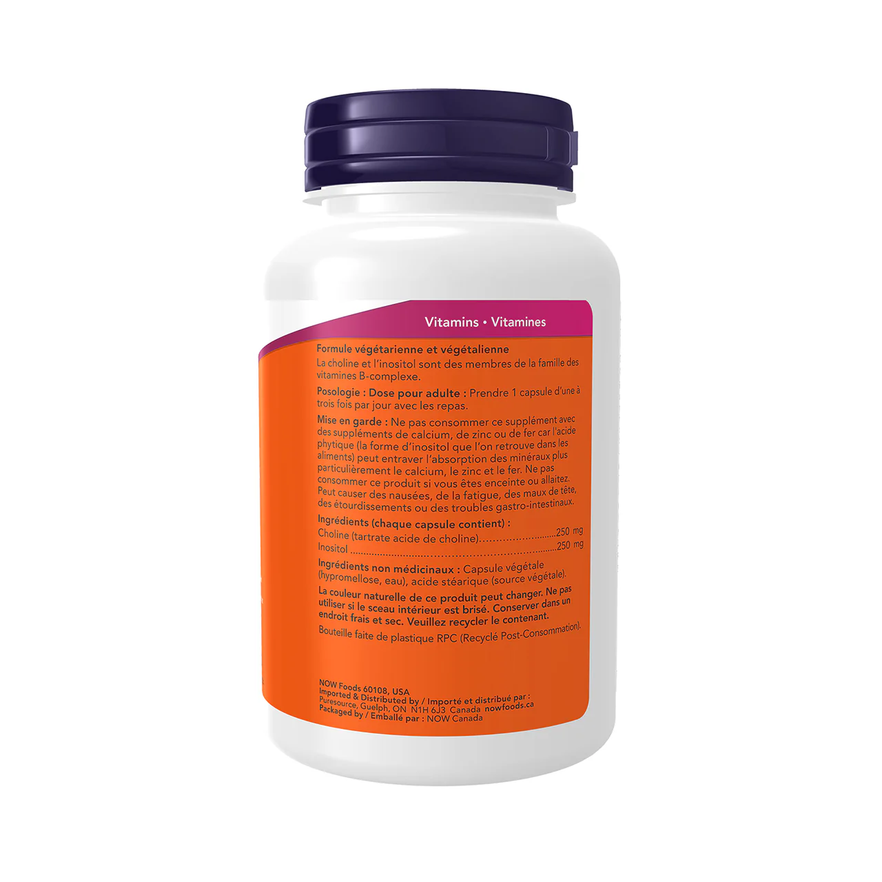 NOW - Choline & Inositol | 100 Caps - Image 3