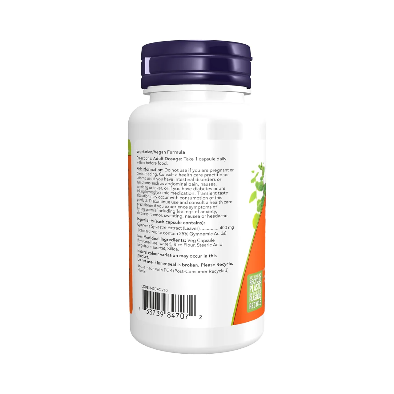 NOW - Gymnema Sylvestre 400 mg | 90 Capsules - Image 2