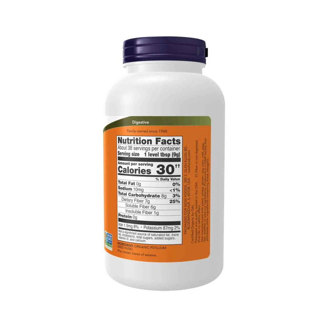 NOW - Psyllium Husk Powder | 340 g - Image 2