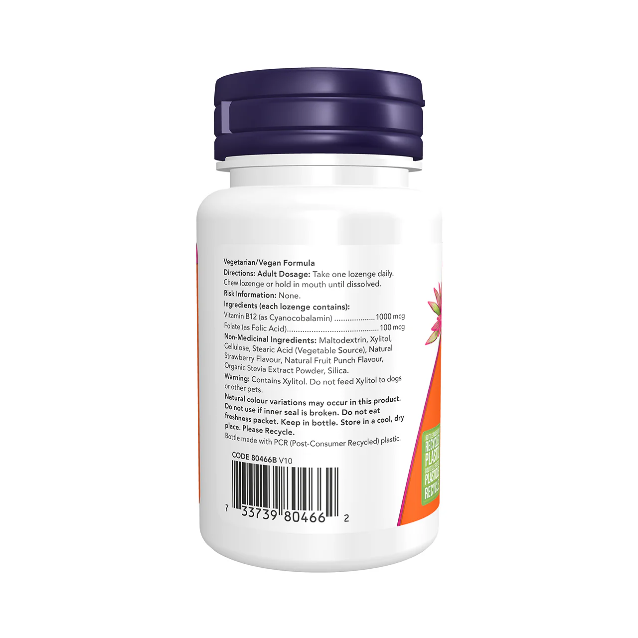 NOW - Vitamin B12 1000 mcg | 100 Lozenges - Image 3