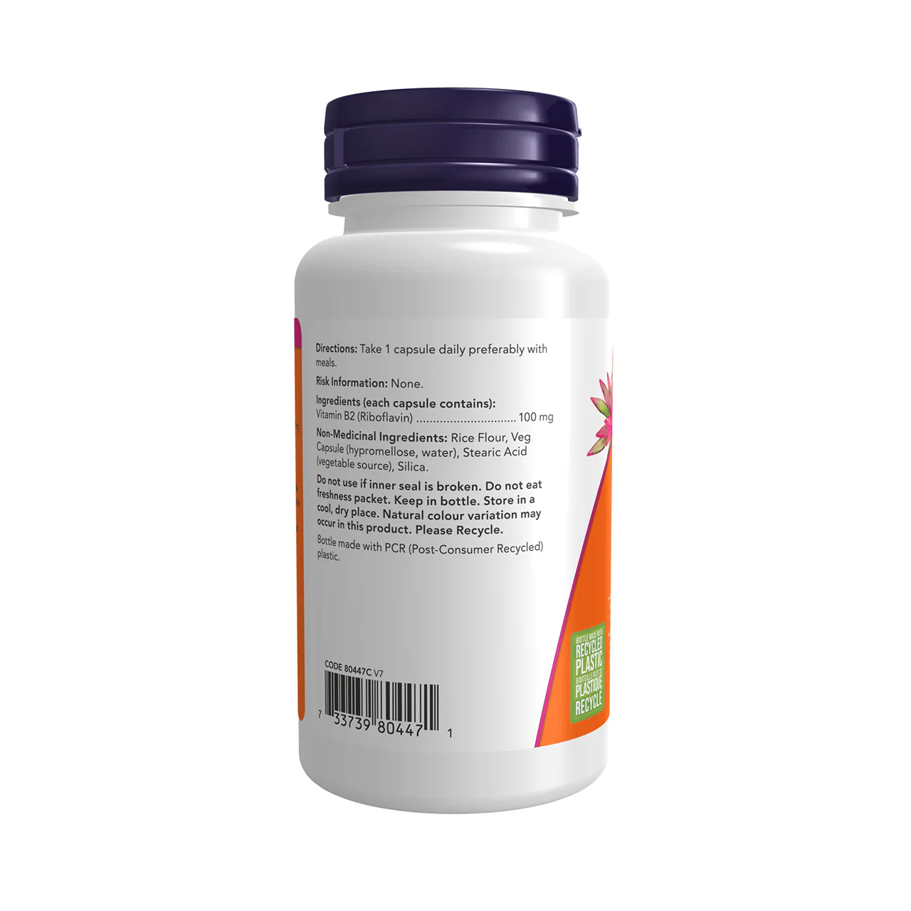 NOW - Vitamin B2 100mg | 100 Caps - Image 2