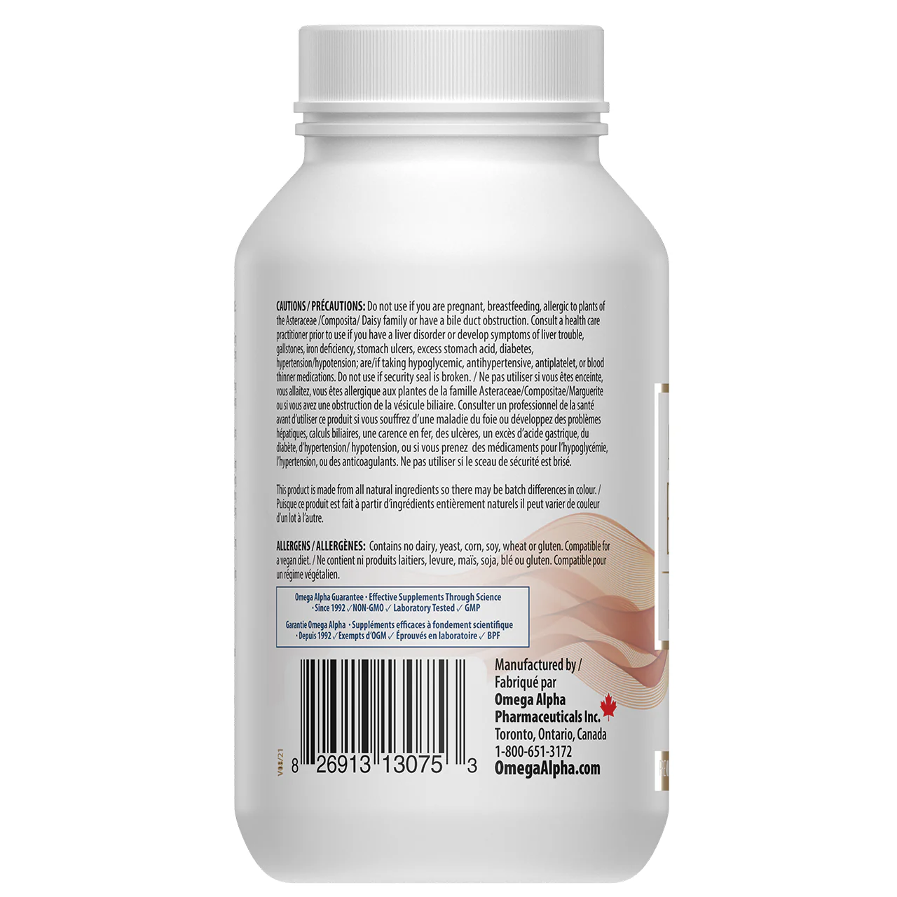 Omega - Alpha Anti-Aging Beauty - Multi Organ Protection Supplements | 60 VegCaps - Image 2