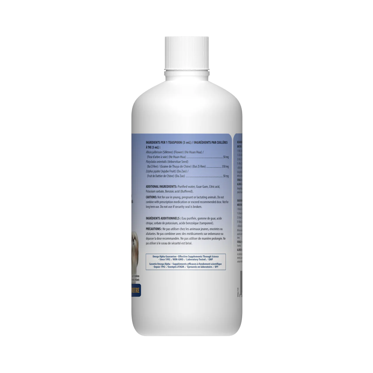 Omega Alpha - E-Z Rest | 500 mL - Image 2