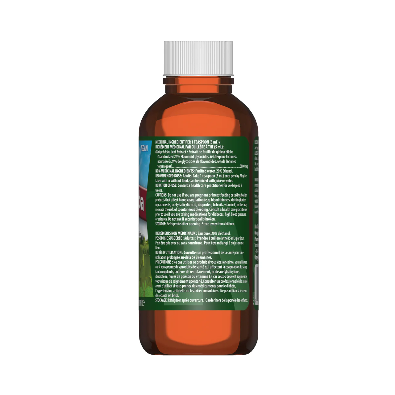 Omega Alpha - Ginkgo Biloba Natural Flavor | 120 mL - Image 2