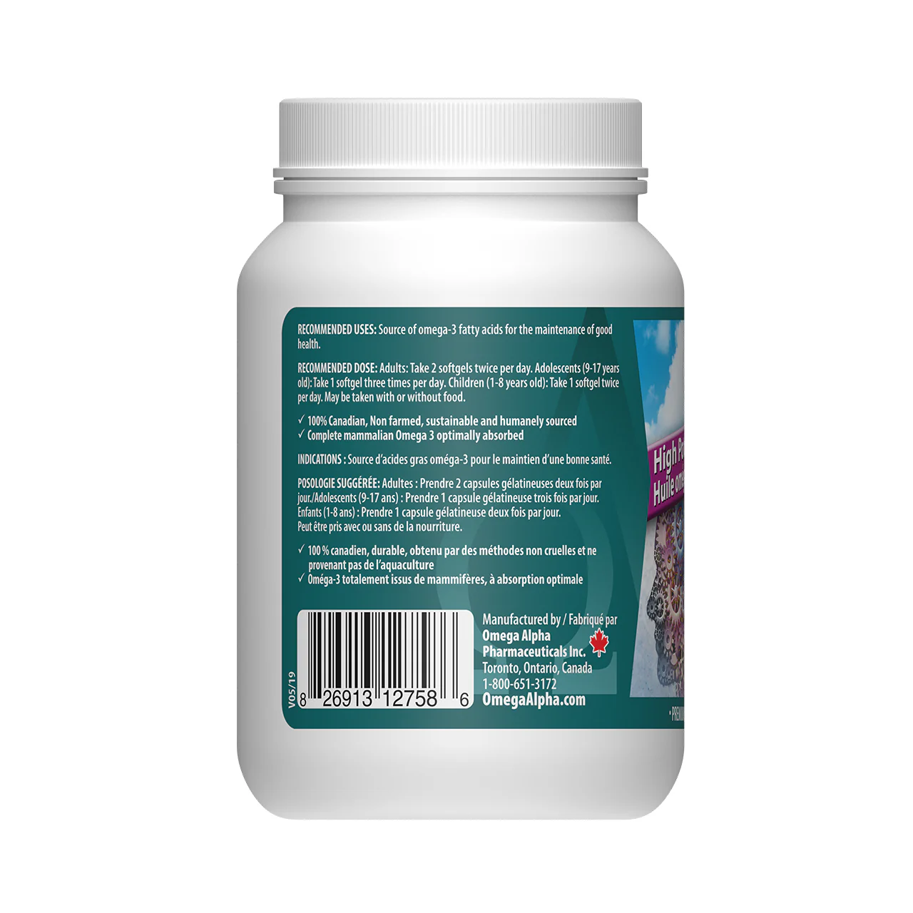 Omega Alpha - High Potency Omega-3 Oil | 100 Softgels - Image 3