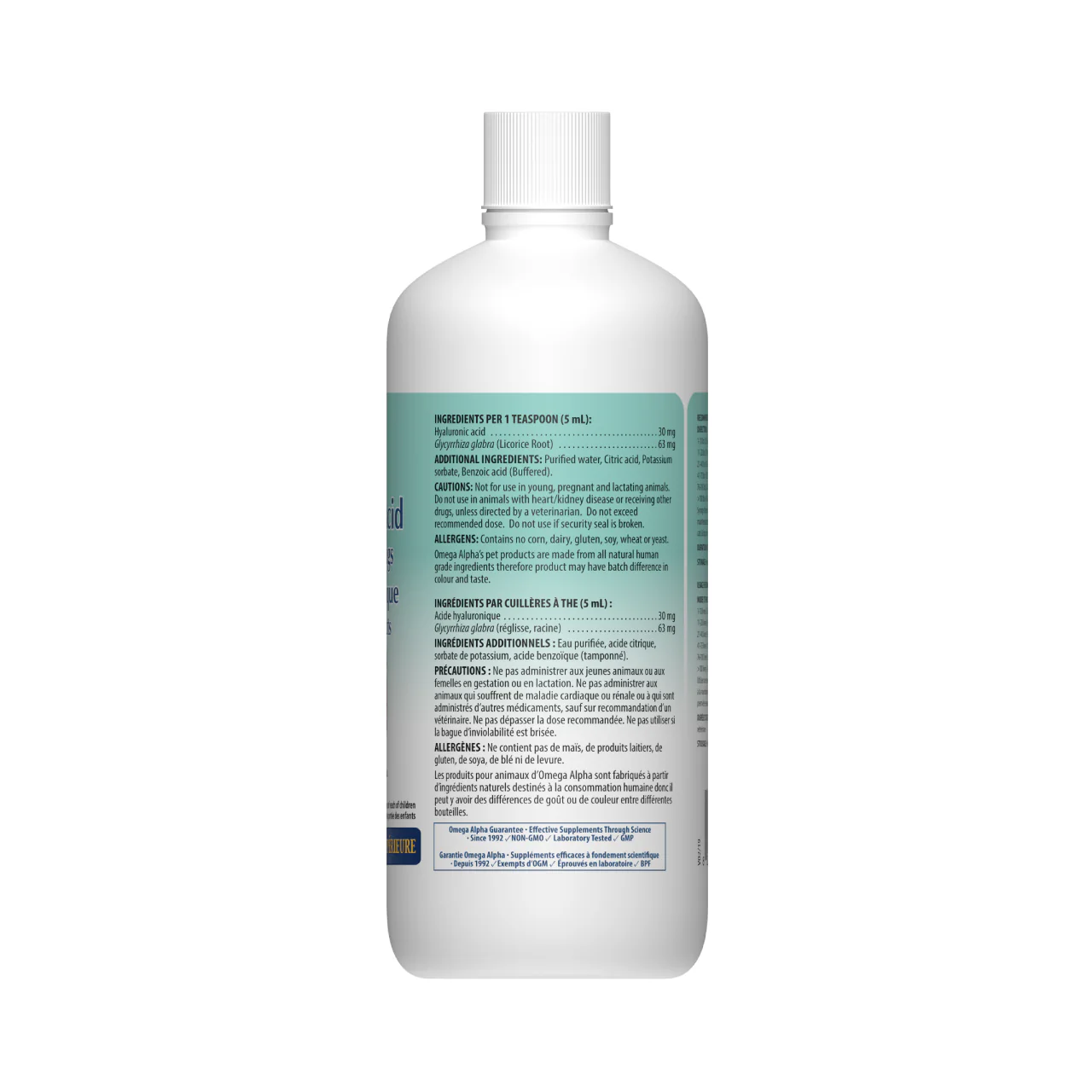 Omega Alpha - Hyaluronic Acid For Cats and Dogs | 500 mL - Image 2