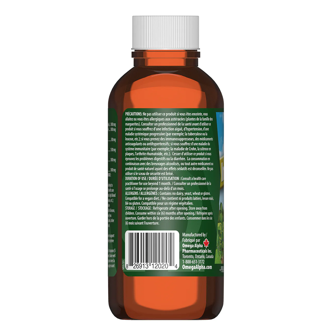 Omega Alpha - ImmuBoost Immune Enhancer | 120 mL - Image 2