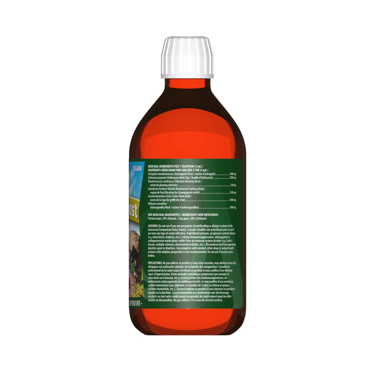 Omega Alpha - ImmuBoost Natural Flav | 250 mL - Image 2