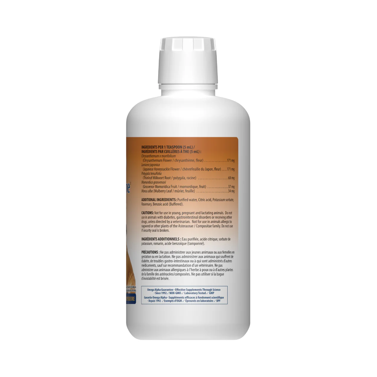 Omega Alpha -  LungTone | 1 L - Image 2
