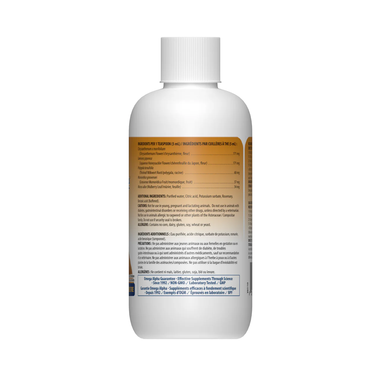 Omega Alpha - LungTone | 120 mL - Image 2