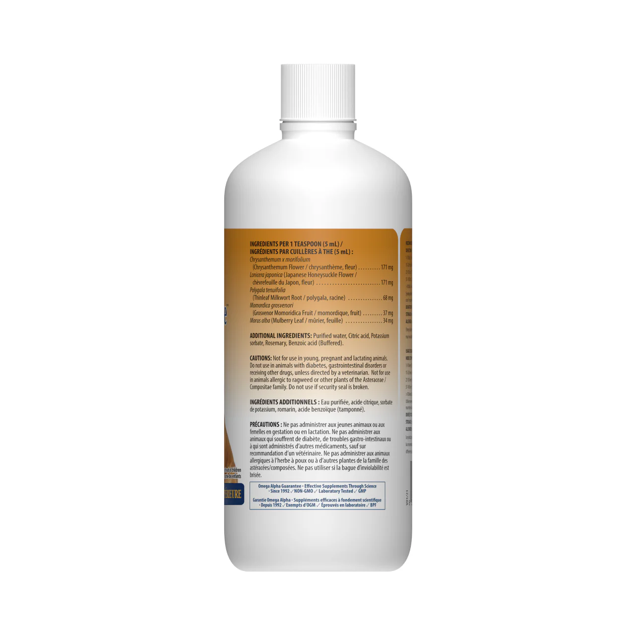 Omega Alpha - LungTone | 500 mL - Image 2