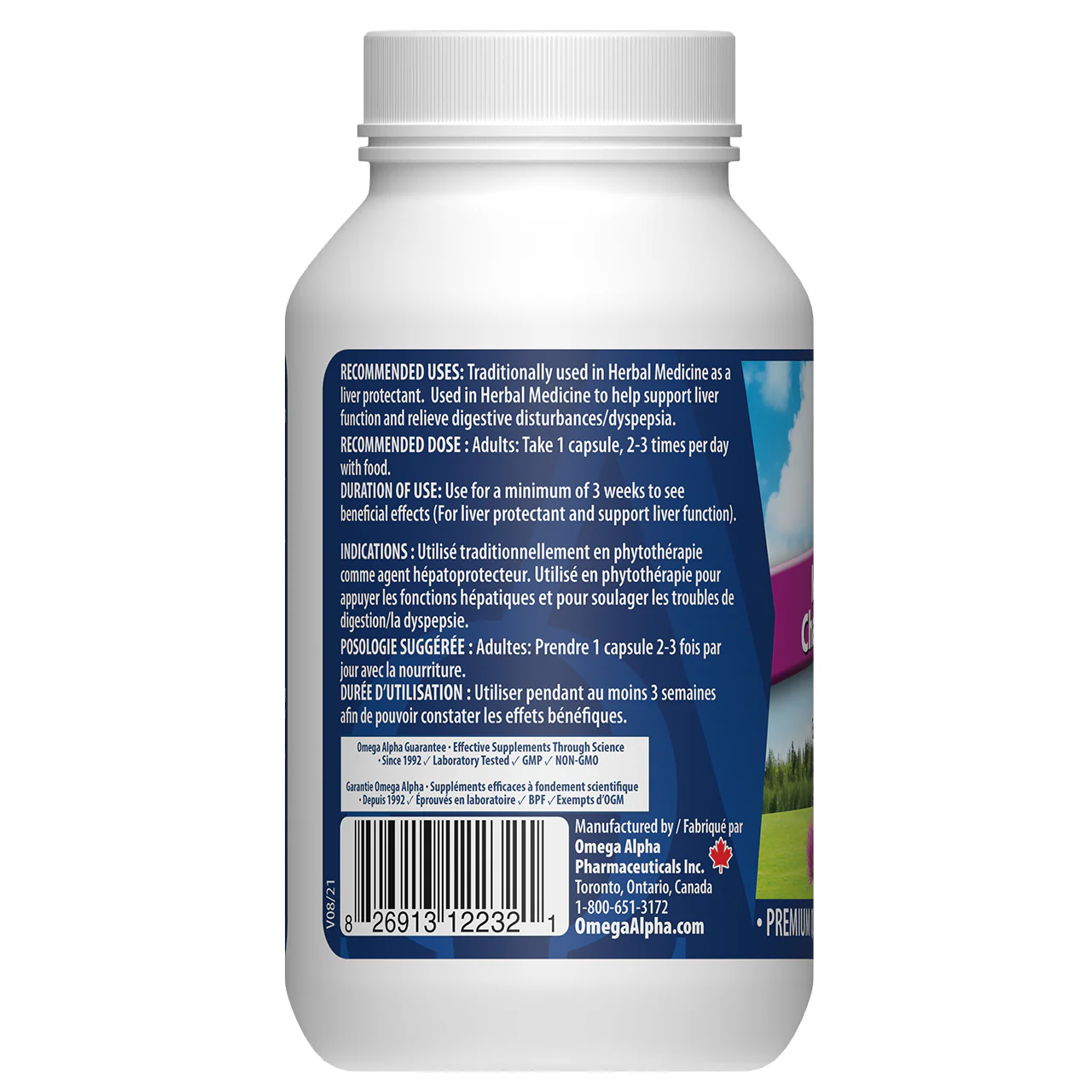 Omega Alpha - Milk Thistle High Potency Extract | 60 Caps - Image 3
