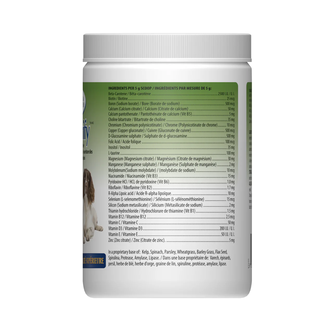 Omega Alpha - Nutrify | 300 g - Image 2