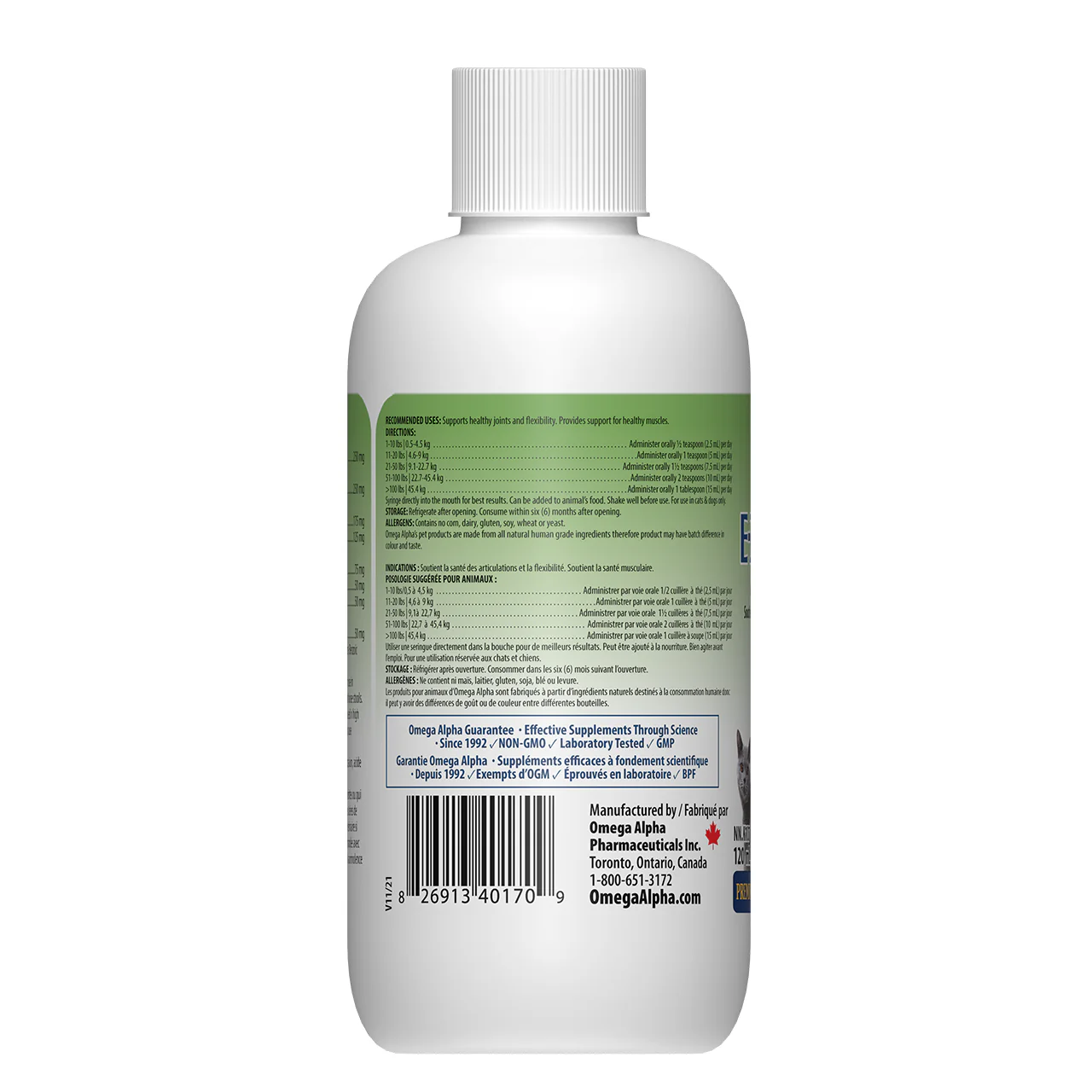 Omega Alpha - E-Z Mobility | 120 mL - Image 2